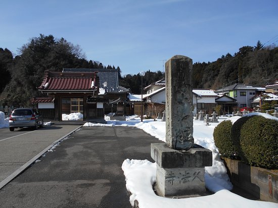 Kyuho-ji Temple