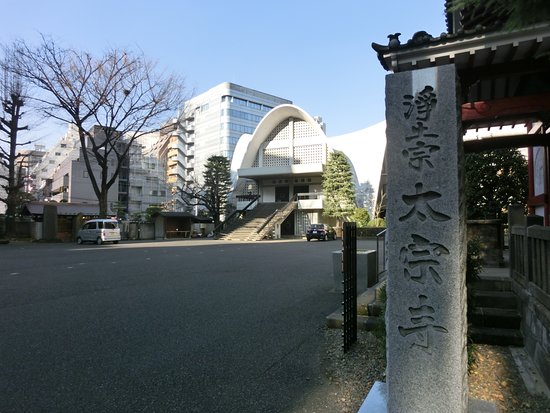 Taiso-ji
