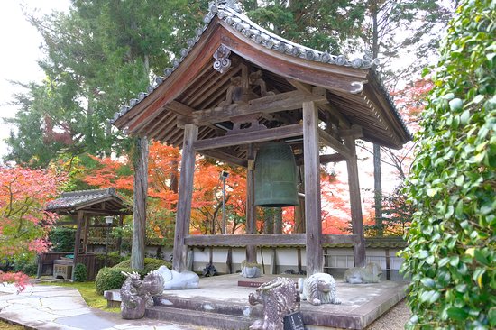 Shose-ji Temple