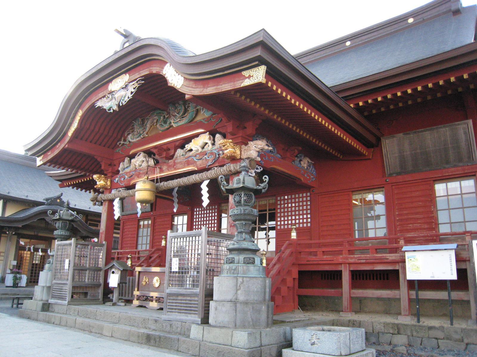 Mitake Shrine
