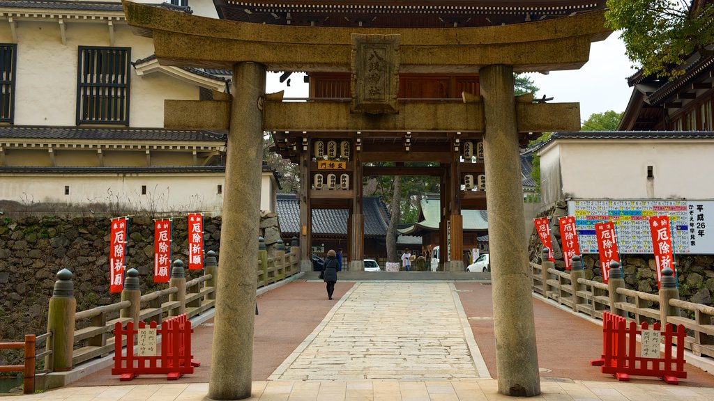 Gion Miya Himi Shrine