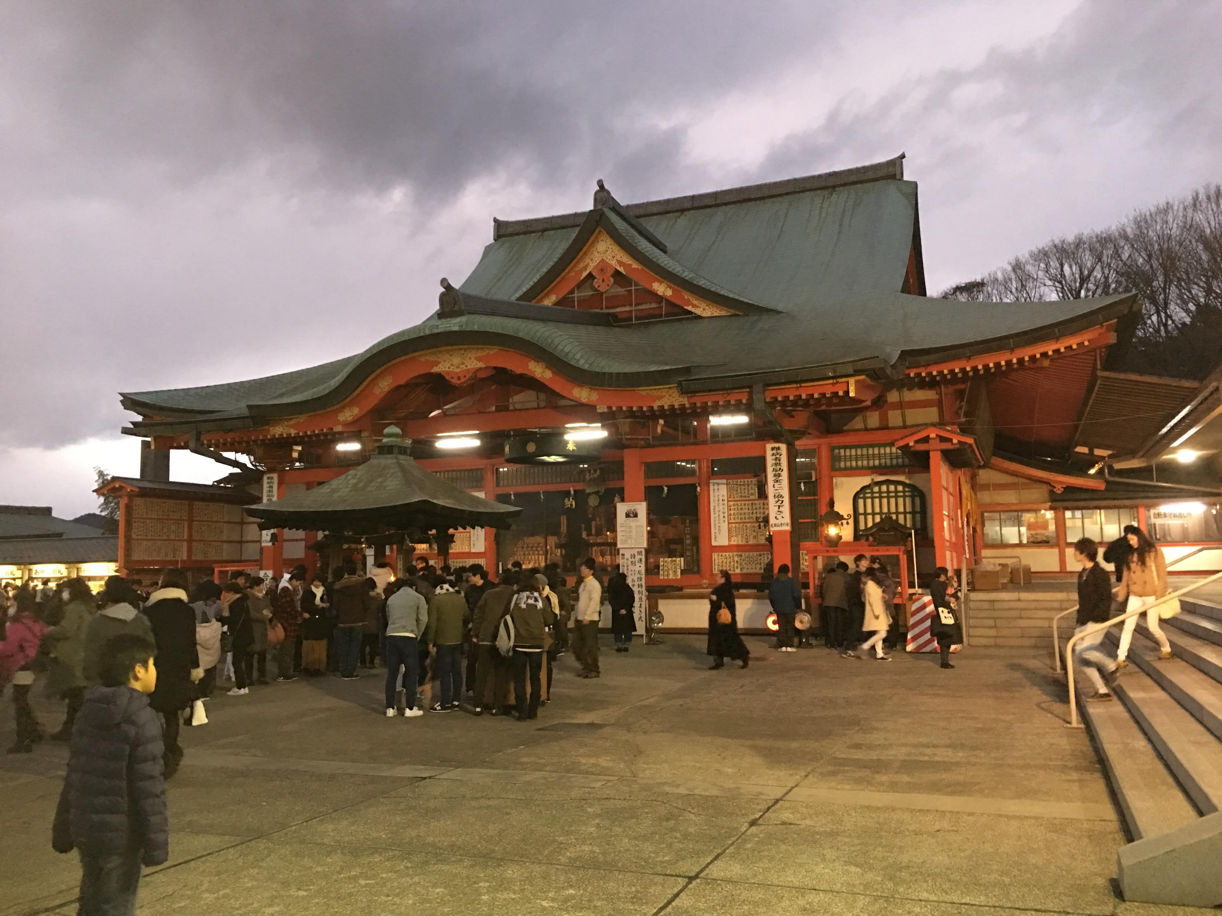 Inuyama Shrine