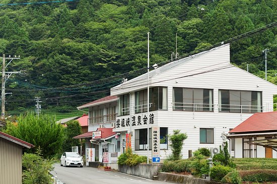 Sumatakyo Valley