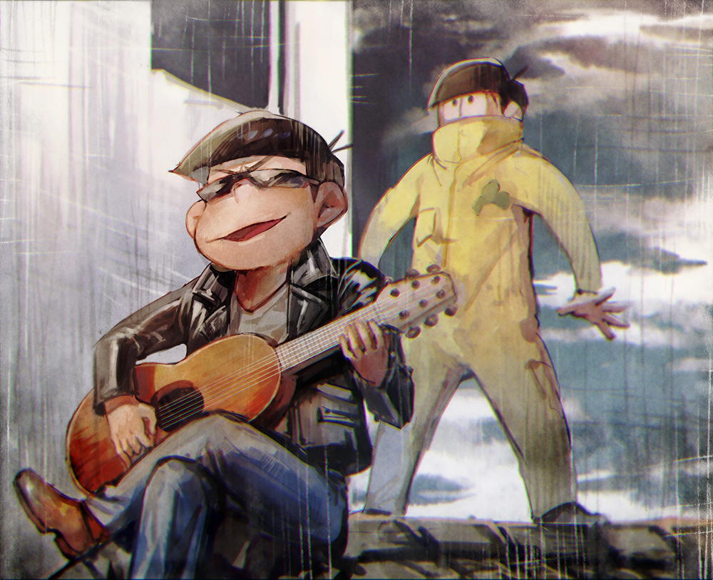 Heisei Matsunoyu
