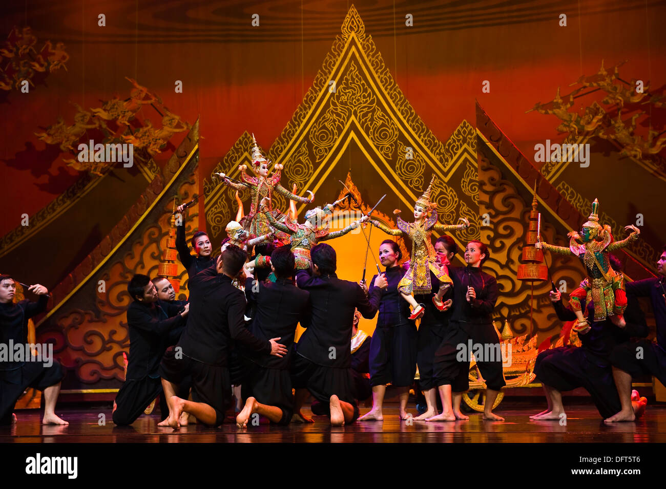 Aksra Theatre