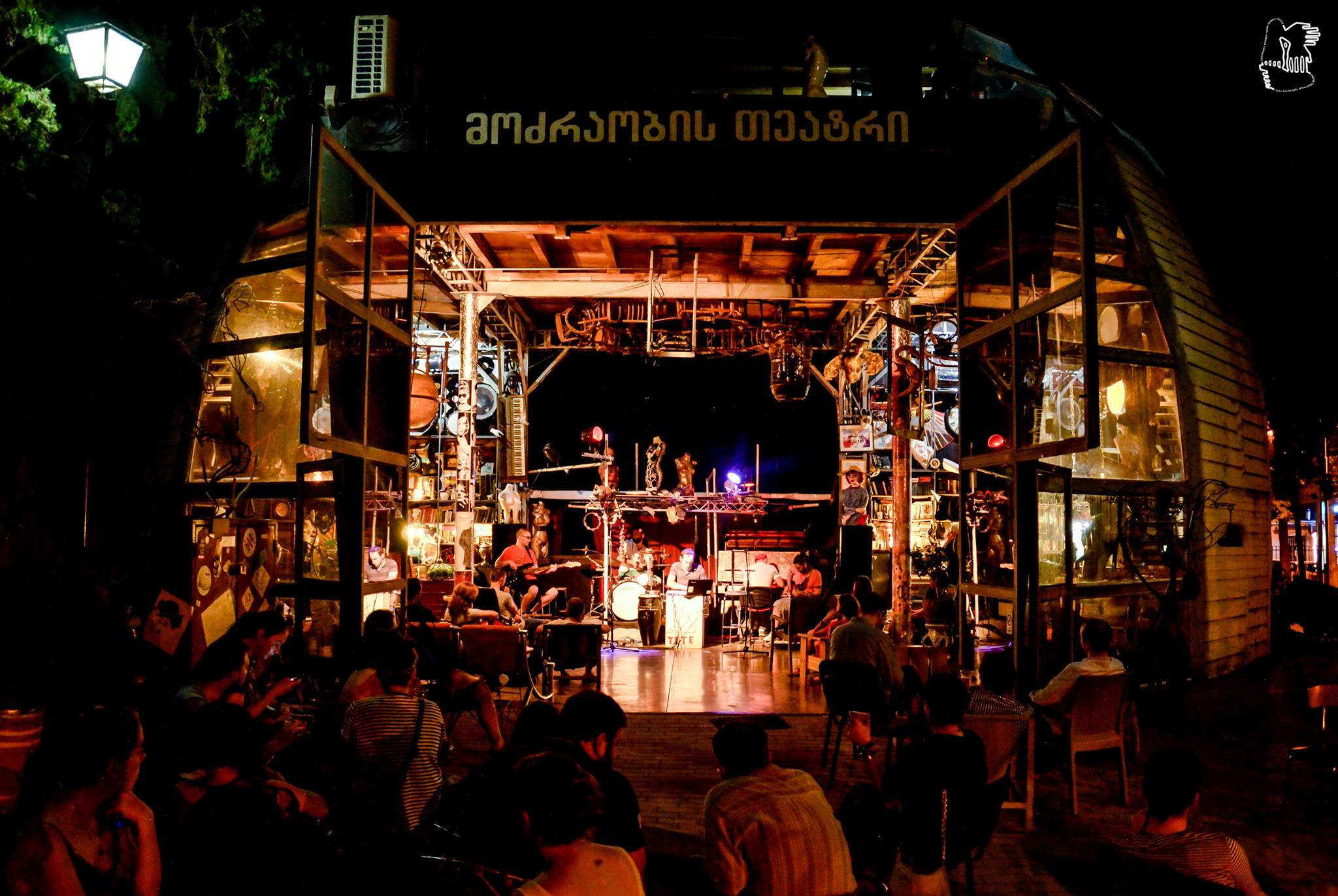 Movement Theatre