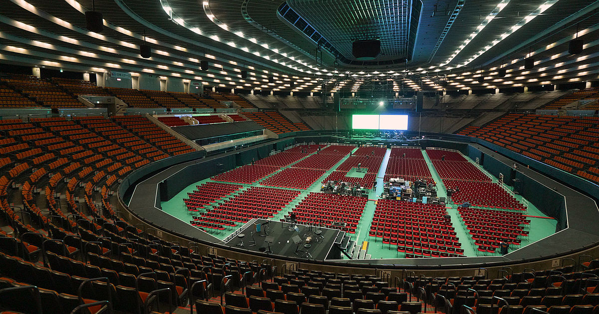 Osakajo Hall