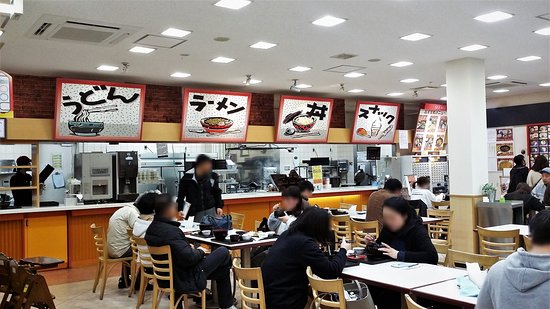 Yoshiwa Service Area Outbound
