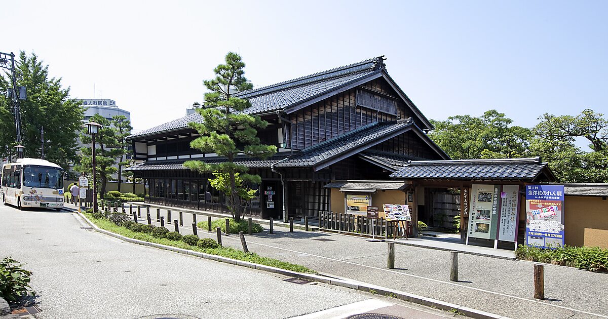 Keiyuen-Chofu Seisakusho Memorial Hall