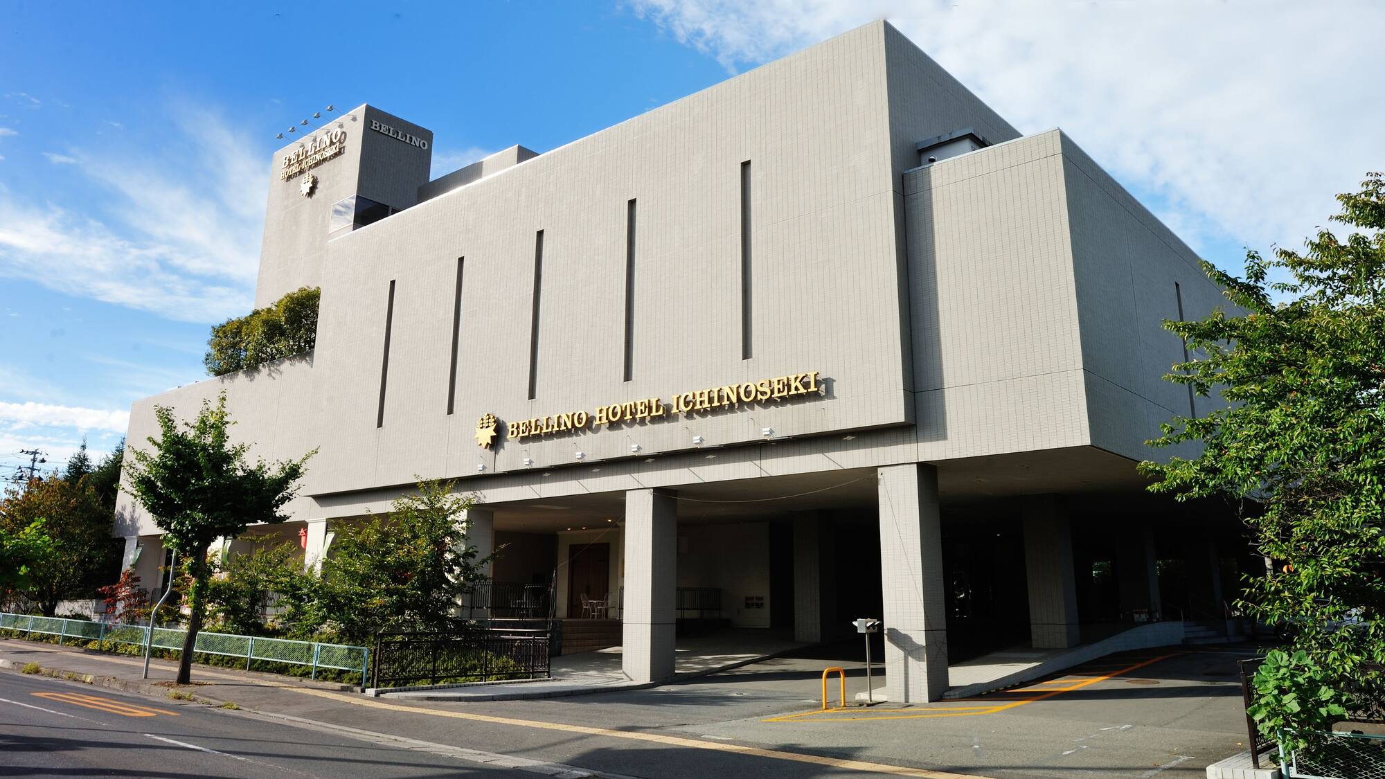 Ichinoseki Museum
