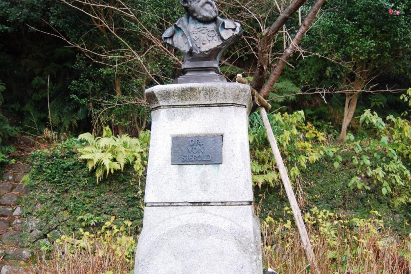 Siebold Memorial Museum