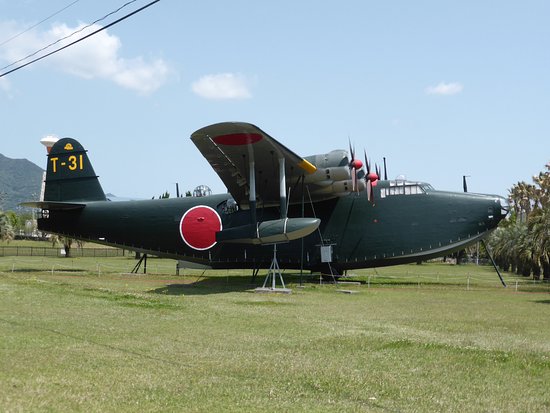 Kanoya Air Base Museum