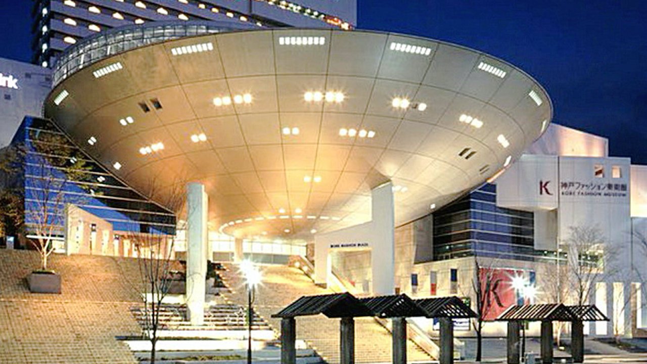 Kobe Doll Museum