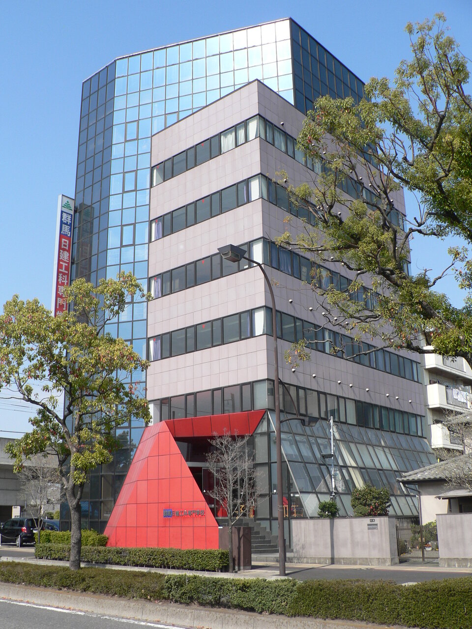 Gunma Prefectural Office Showa Office Building