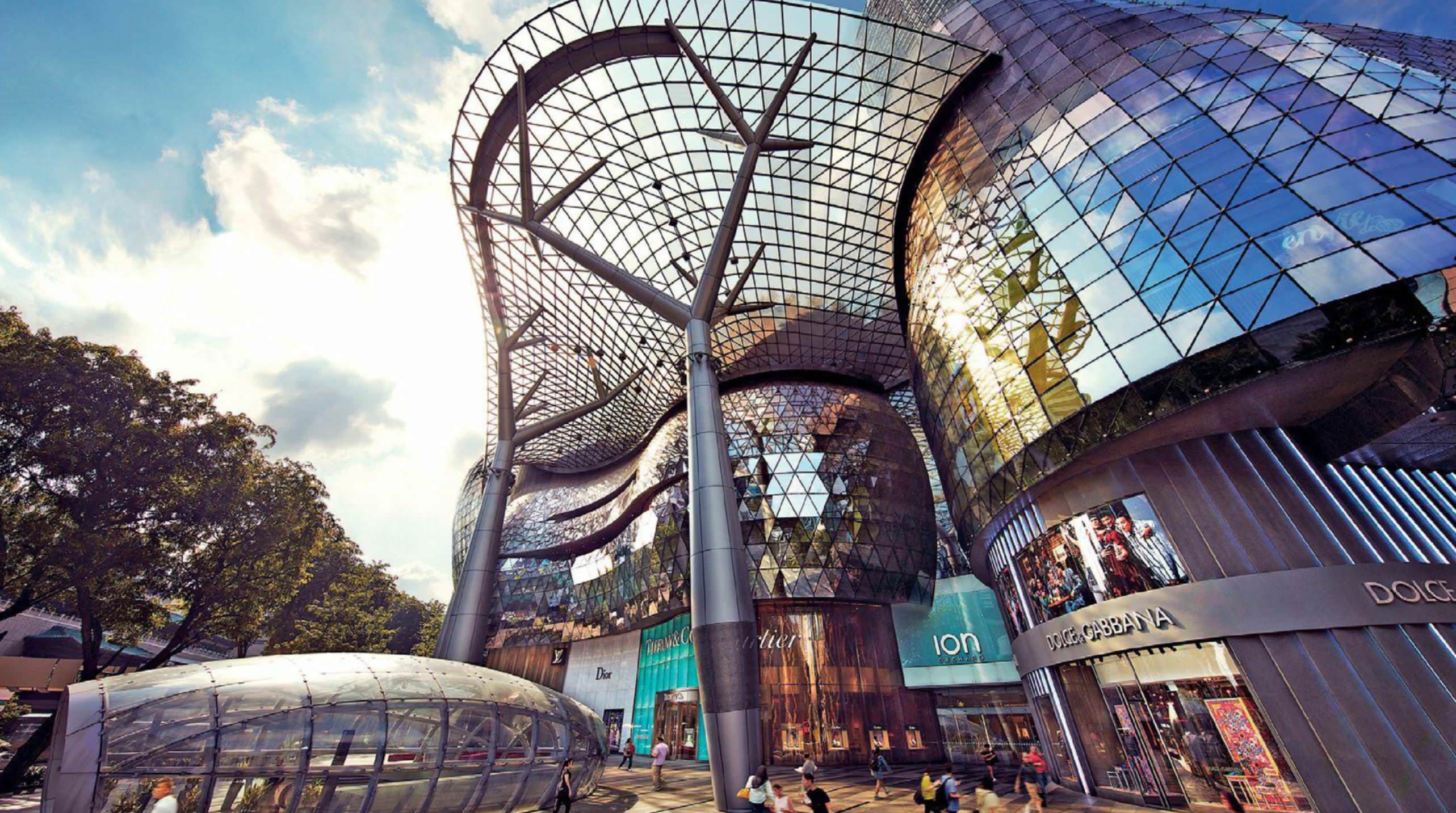 ION Orchard