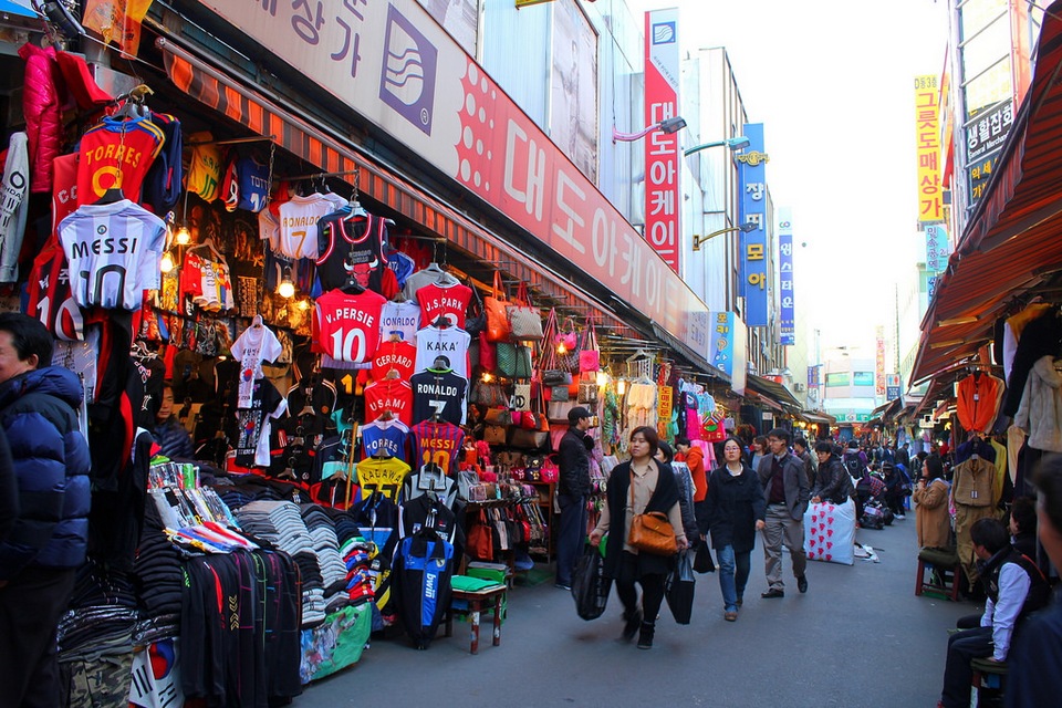 Inhyeon Market