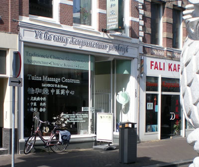 Massagesalon Double Diamond