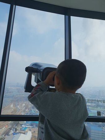 Asan Green Tower