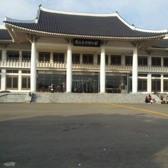 Namhansansung History Museum