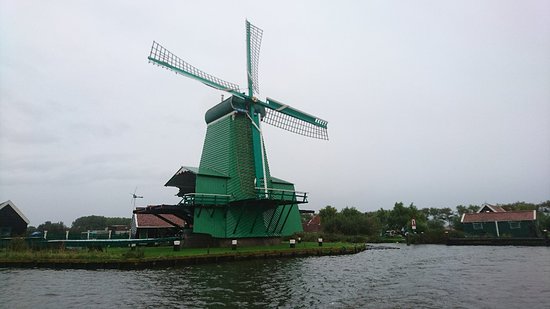 Zaanferry