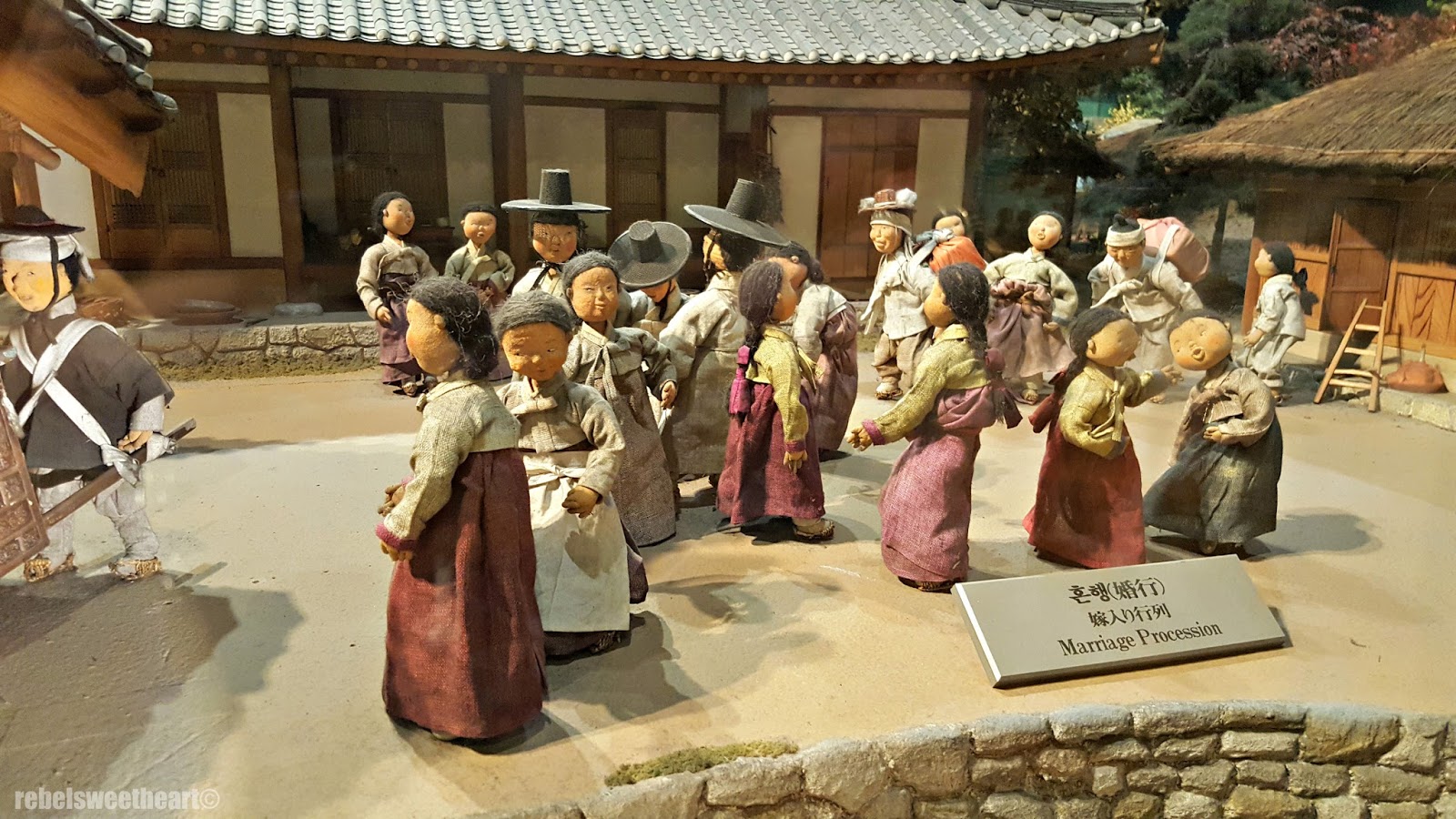 Lotte World Folk Museum