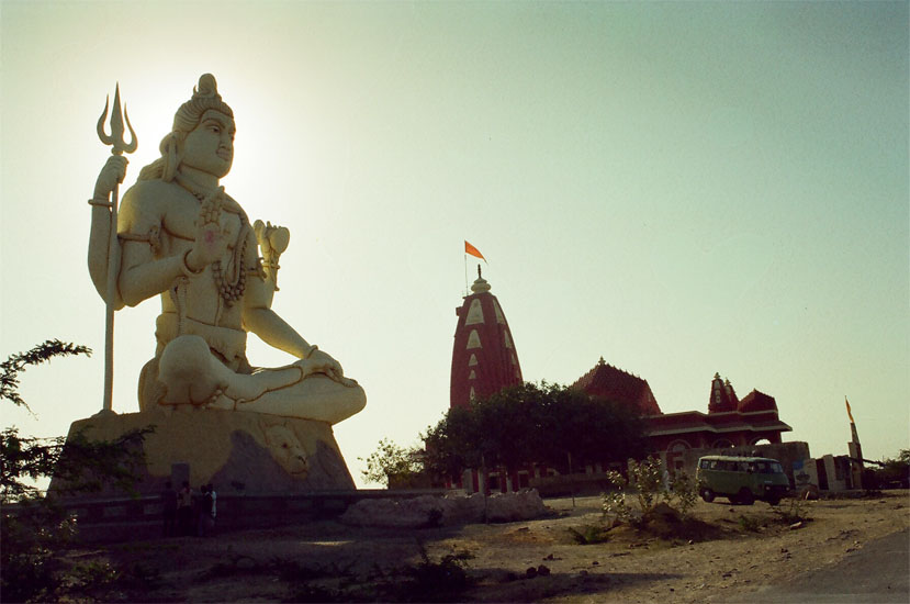Brahmeshwar Mahadev Temple