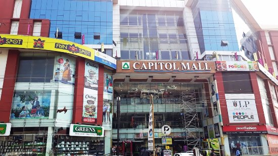 Capitol Mall