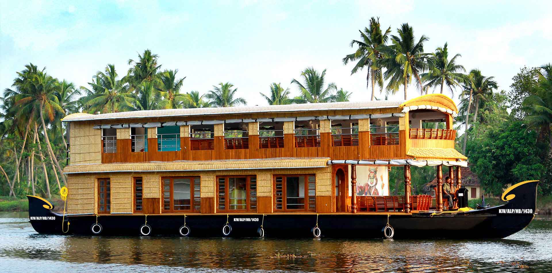 Ayodhya house boat