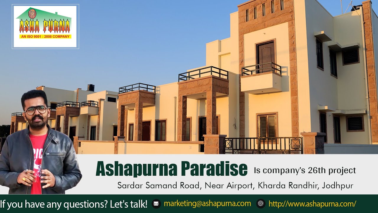 Ashapurna Mall