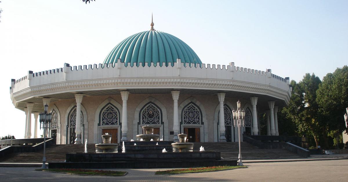 Amir Timur Museum