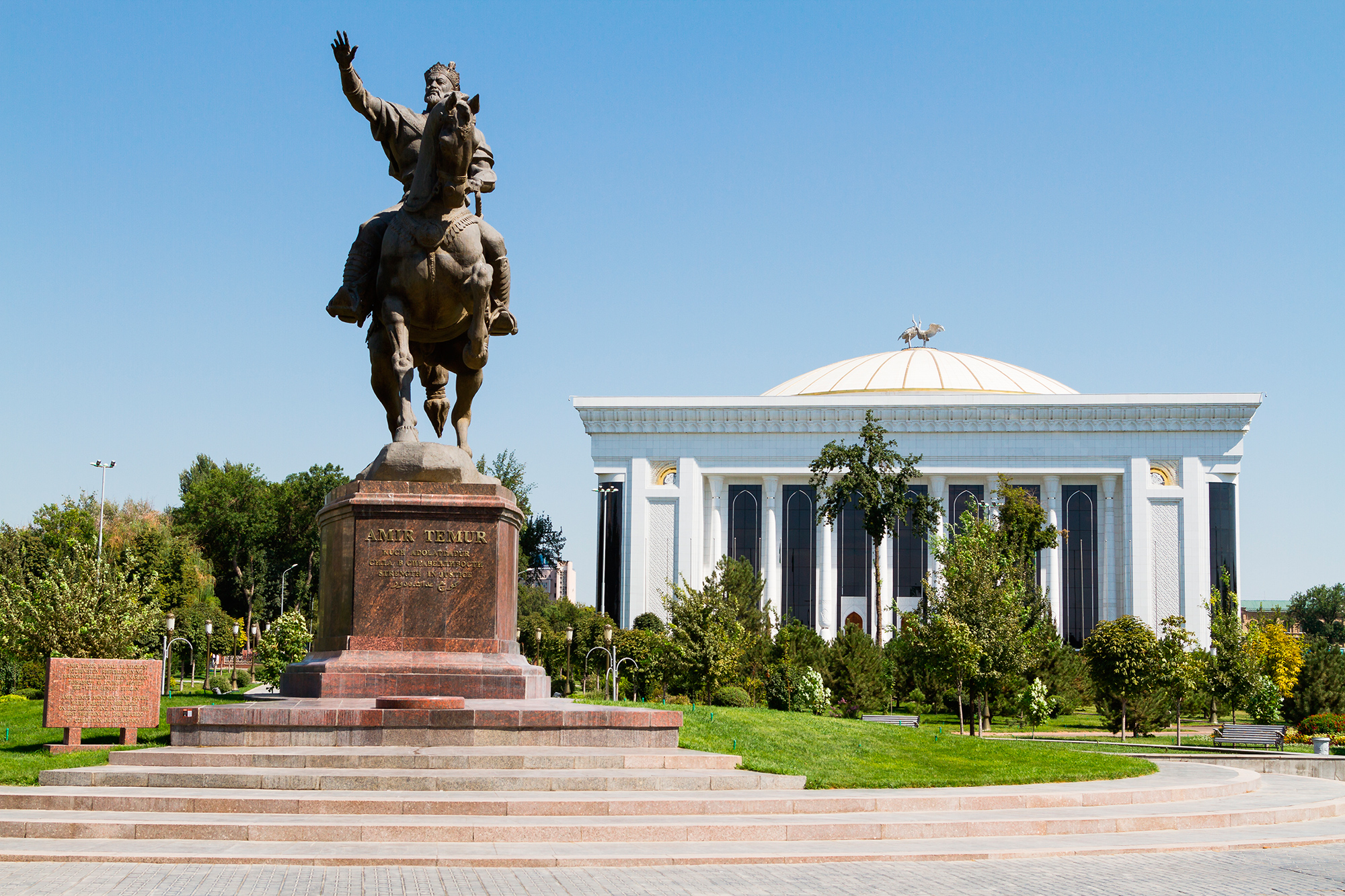 Amir Temur Square