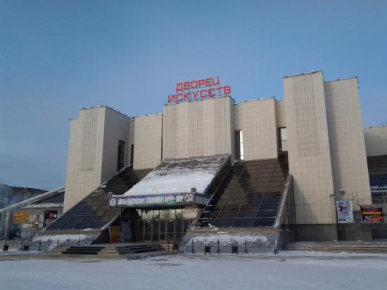 Art Palace