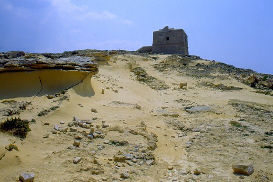 Dwejra Tower