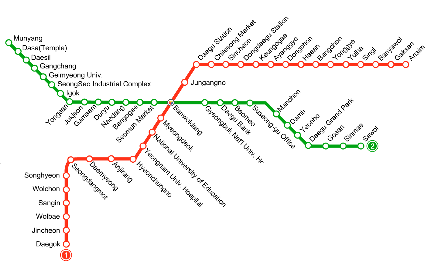 Daegu Metro