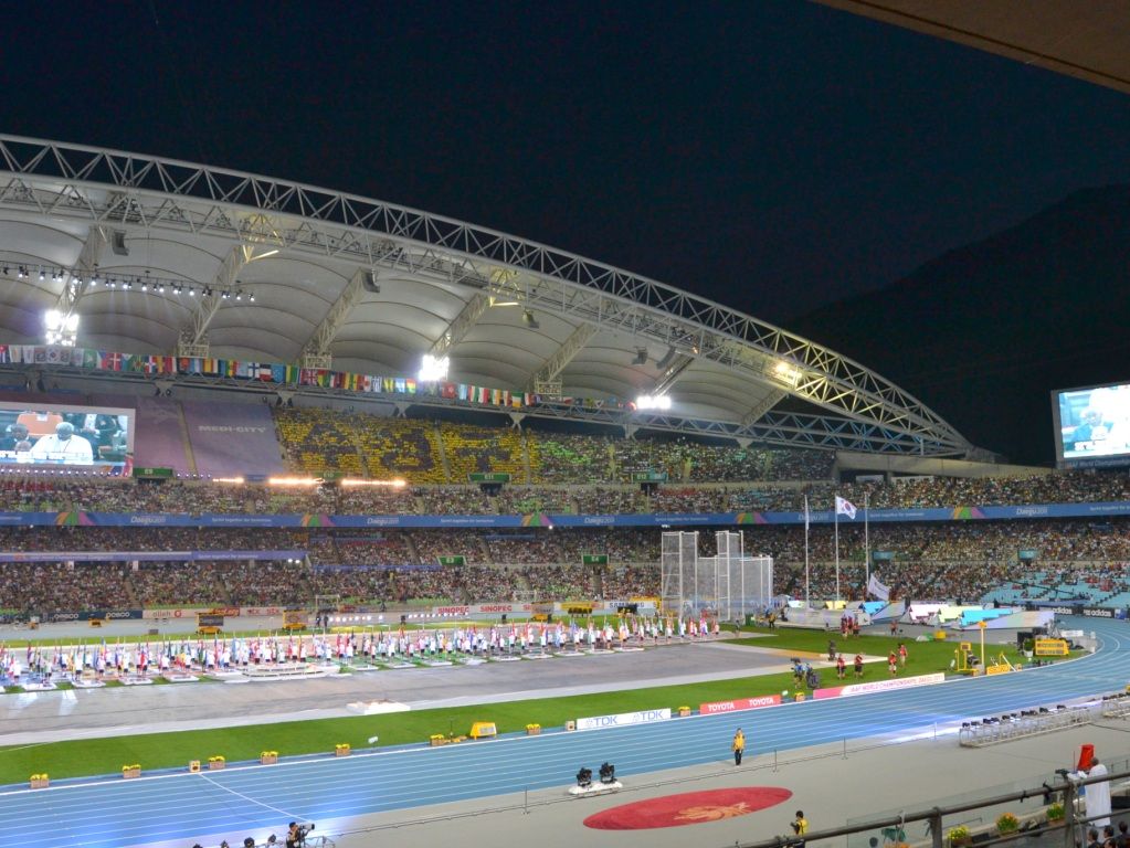 Daegu Baseball Stadium