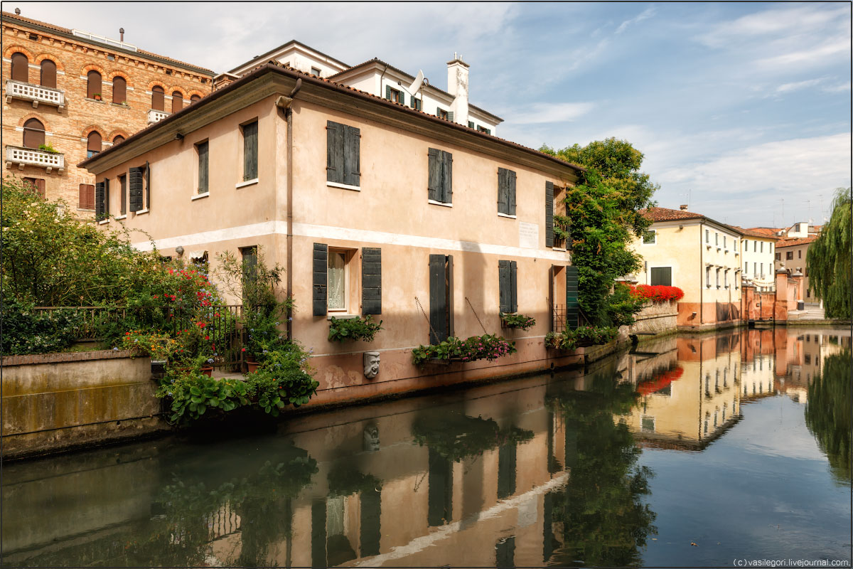 Centro Storico di Treviso