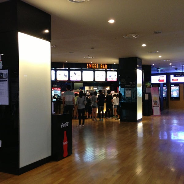 CGV Gangneung