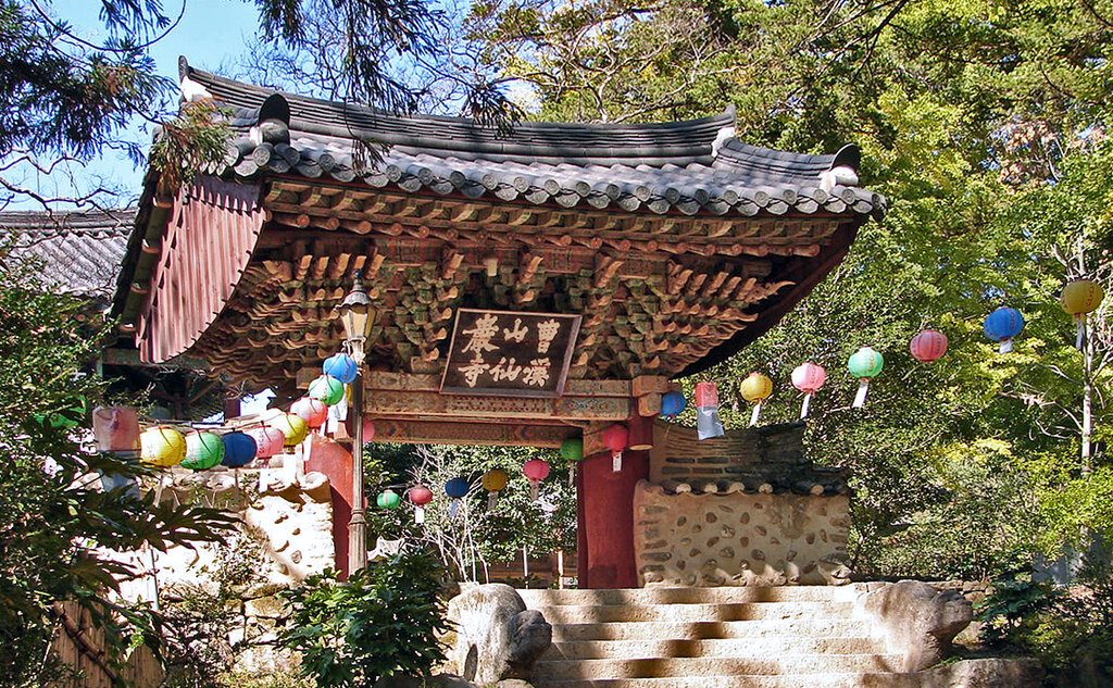Jogyesan Mountain