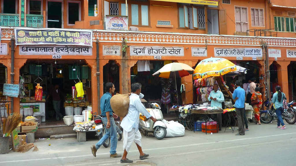 Johri Bazaar