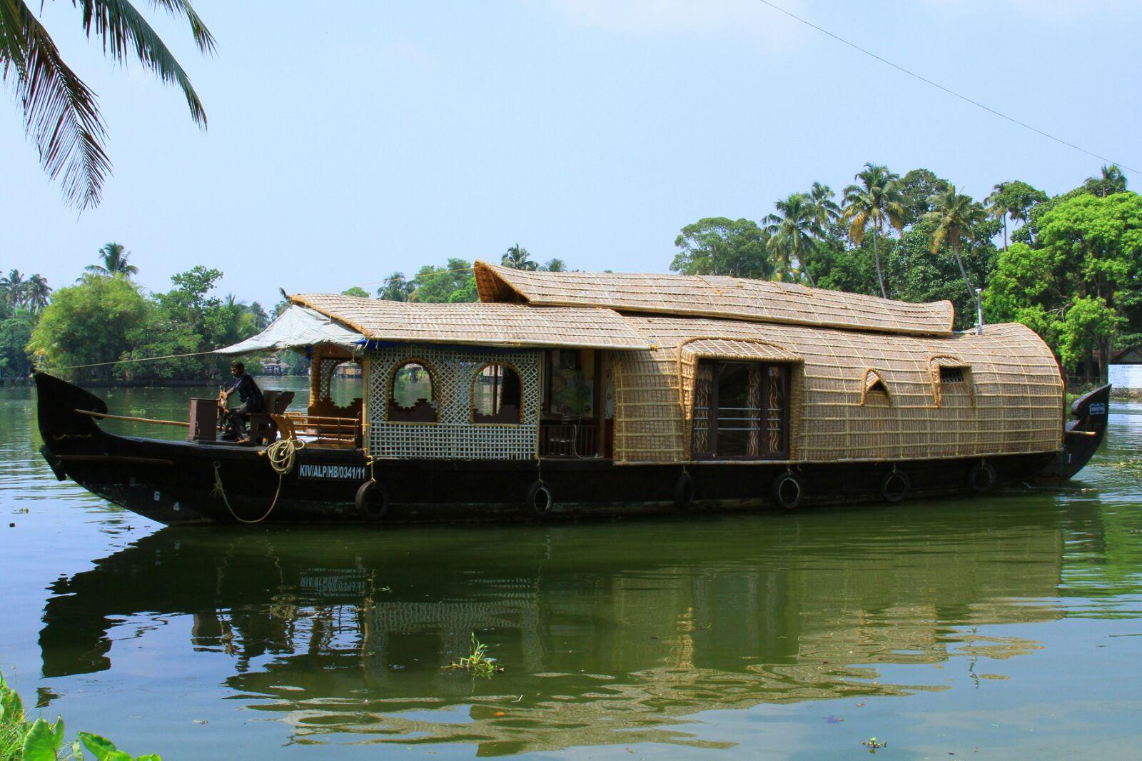 Kerala Album Art Gallery