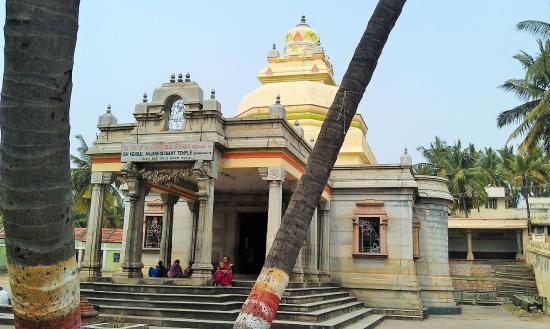 Kengal Anjaneya Swamy Temple