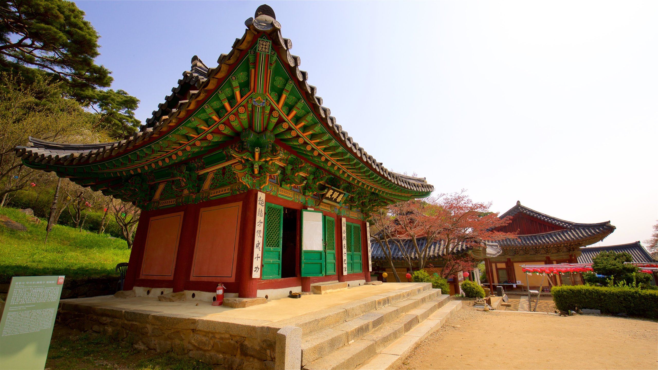 Jeondeungsa Temple
