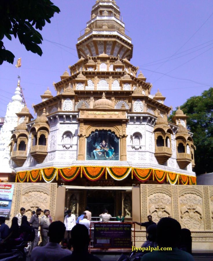 Jijamata Balak Mandir