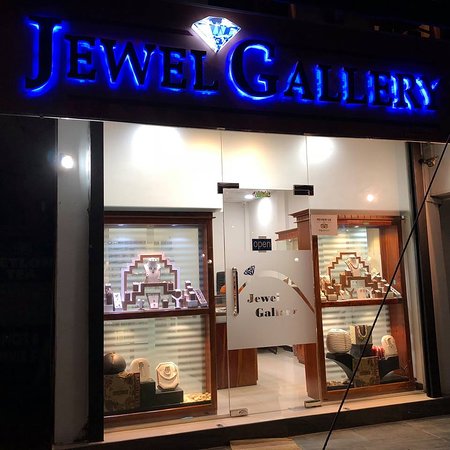Jewel Gallery