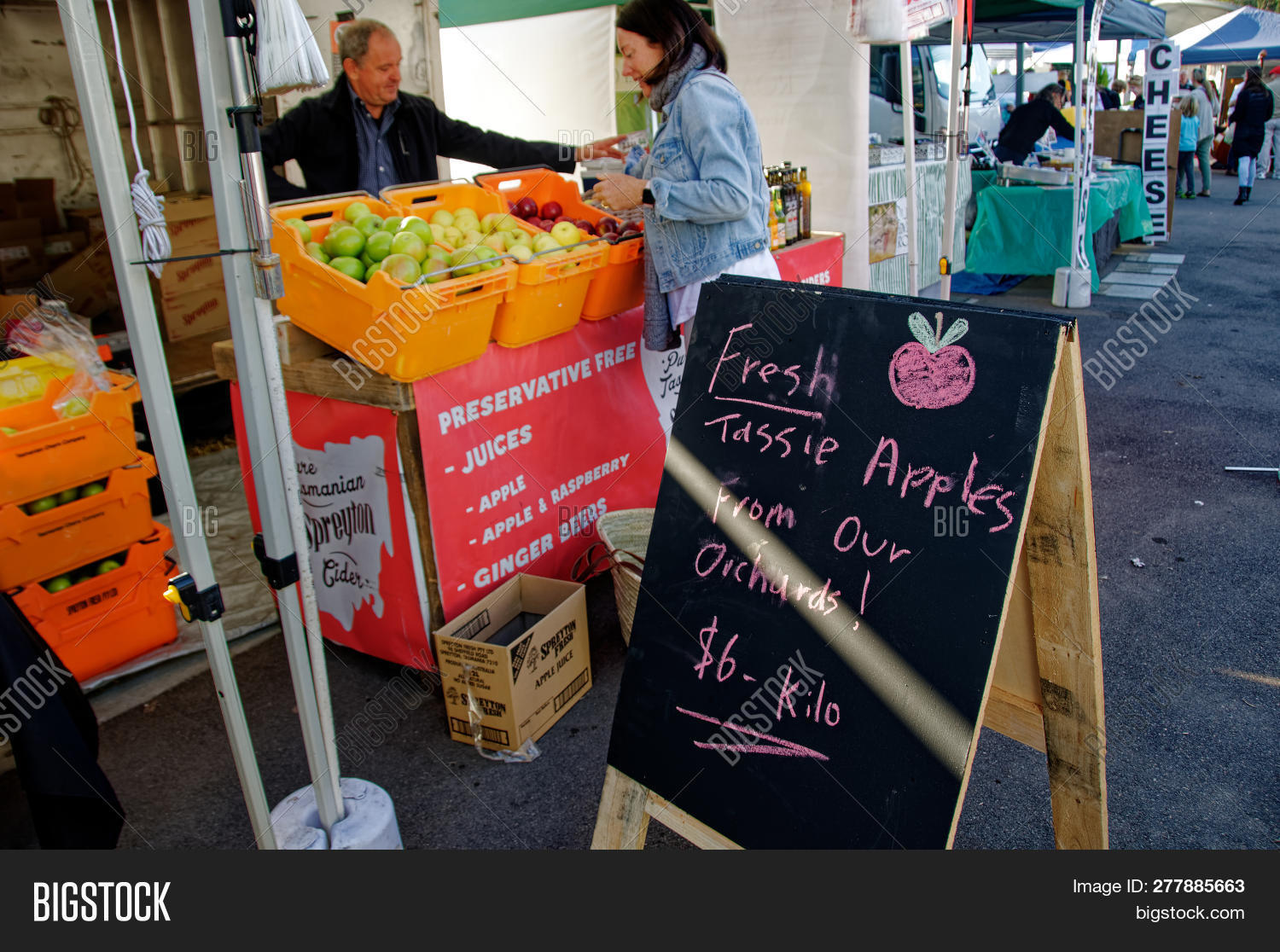 Gosford City Farmers Market