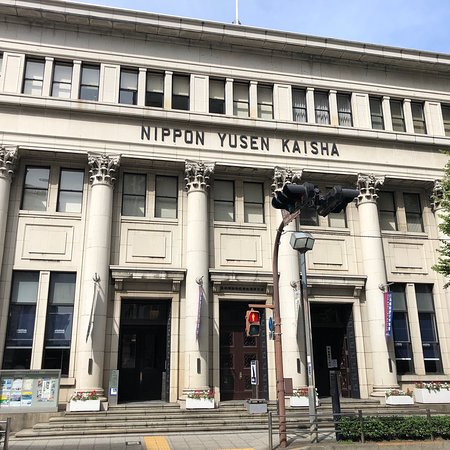 NYK Maritime Museum