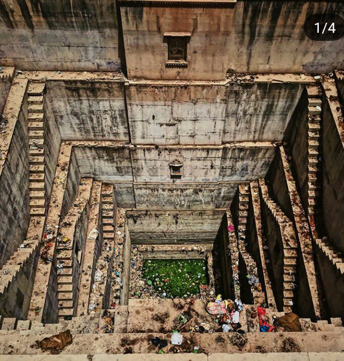 Nagar Sagar Kund
