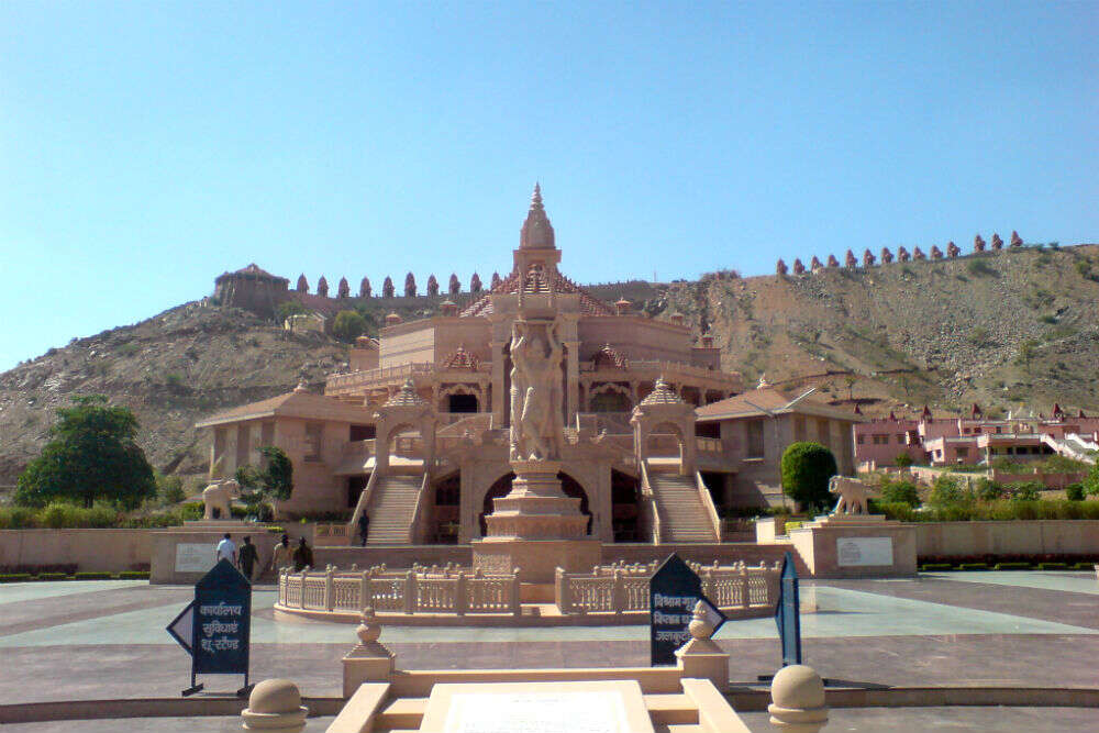 Nareli Jain Temple