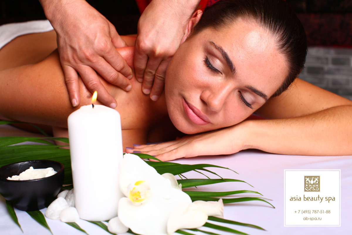 Lapilli Beauty & Spa