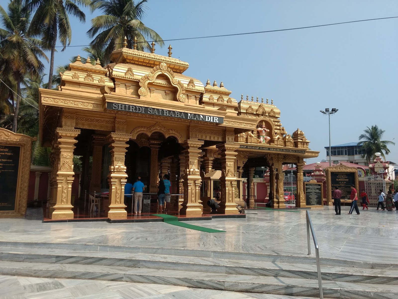 Kudroli Shri Bhagavathi Temple